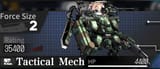 Vehicle_select