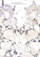 GwpkS21W0AAfbeF