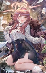 Aru