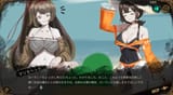 Screenshot_106