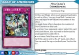 Miss Okiku