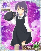 rin