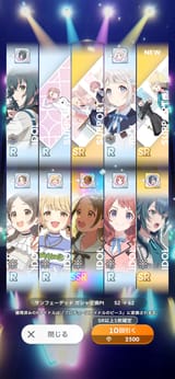 1734151648608449