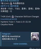 1753277383732054
