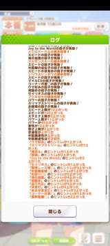 Screenshot_20250725-092647