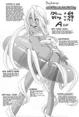 Doppel&#039;s_Secrets