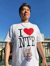 NTR