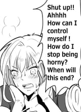 gah