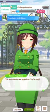 Screenshot_20250724_164846