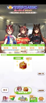 Screenshot_20250725-102543