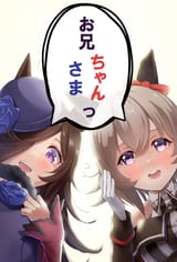 1752447574705203m