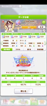 Screenshot_20250725-103307