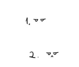 1742425218973125