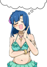 Yuriko Imagine