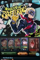 roster