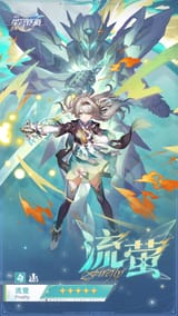1728507345567508