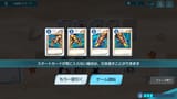 Gwn3hVJaMAAOiWF