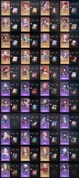 HSR_Roster