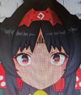 1753420742