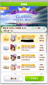 1731275035347912