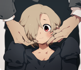 Koume