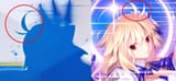 arc