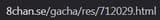 1731420939724249