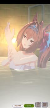 Screenshot_20250718_233509_Umamusume