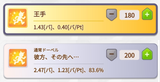 58185019515