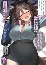 1750810032696050