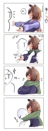 1741935577955389