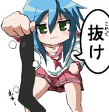 1723023798496384