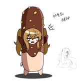 [twitter] aktmvltm—2023.11.12—1723507752495108104—F-shKrcaQAAXjuX