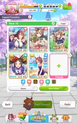 Screenshot_20250725_012034_Umamusume