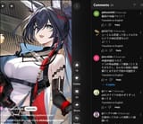 1746695555481840