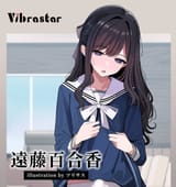 cutegirl