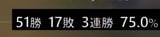 13566142414355