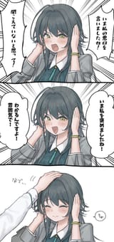 GvFt8_gXAAAqqMA