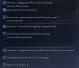 1747584352214145