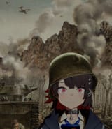 17328745823
