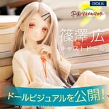 GwsdCl6acAAmURl