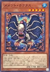 1741984521983347
