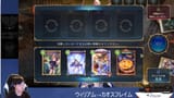 dclimb keep