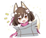 izuna ninjutsu