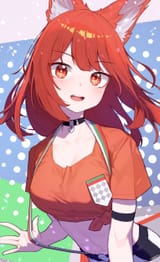 sona suspenders close