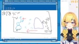 strategy to defeat air man