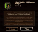 1734160875938