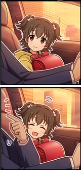 miria seduce an adult