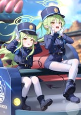 Shupo