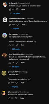 1732582231534217